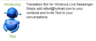 перевод для MSN