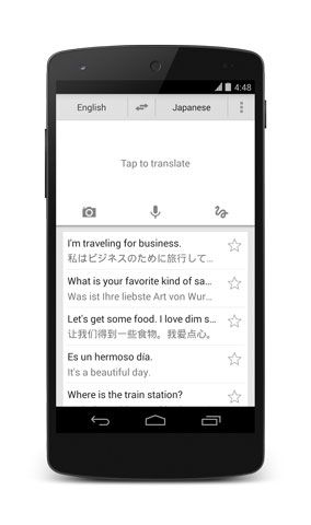 переводчик Google