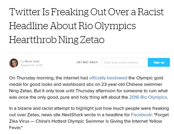 Твиттер Расистский заголовок Олимпийских игр Снимок