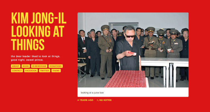 Ким Чен Ир смотрит на вещи