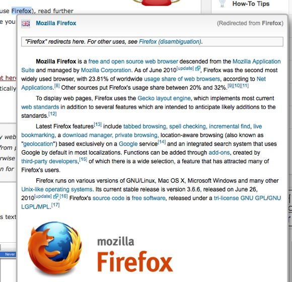 плагин википедии Firefox