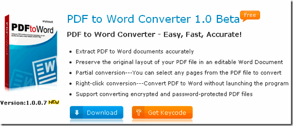 конвертировать PDF в редактируемый документ Word