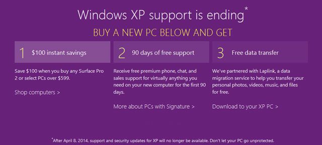 Windows XP скидка 100 $