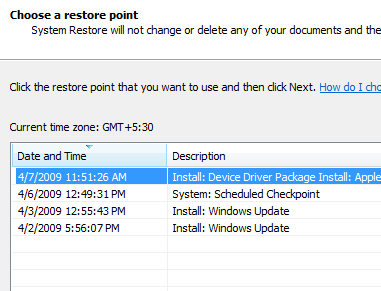 Как откатить Windows Исправления и исправления Vista выбрал восстановление