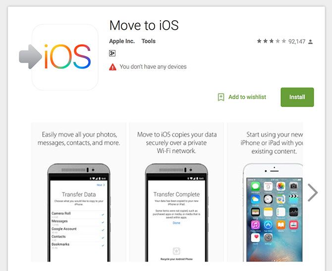 перейти на приложение IOS Android