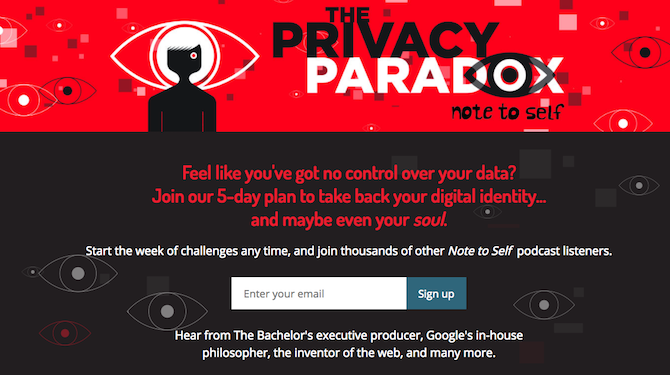 парадокс приватности