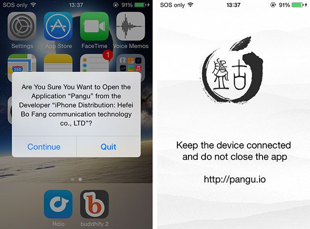 Как сделать джейлбрейк iOS 7.1.x и установить Cydia с Pangu panguapp