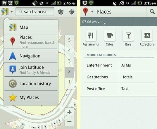 Google-Maps-андроид [3]