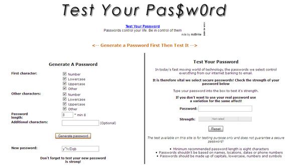 проверка надежности пароля