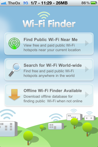 найти точки доступа Wi-Fi