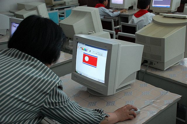 Пхеньян-компьютер
