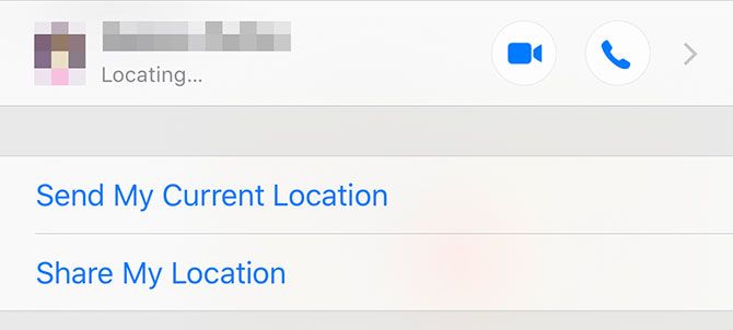 отслеживать местоположение iphone - отправка iPhone с помощью сообщений