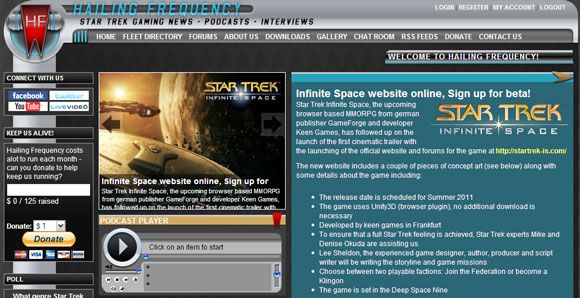 Звездный путь веб-сайтов