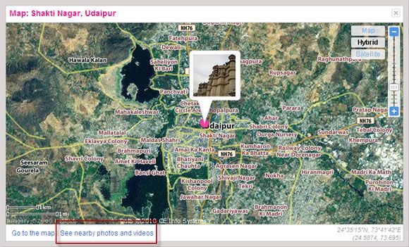 Как геотегировать ваши фотографии Flickr и исследовать их по местоположению Geotagging08