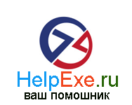 HelpExe
