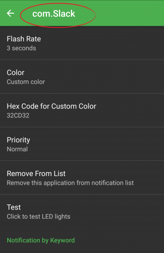 Менеджер света Slack Android светодиодные уведомления