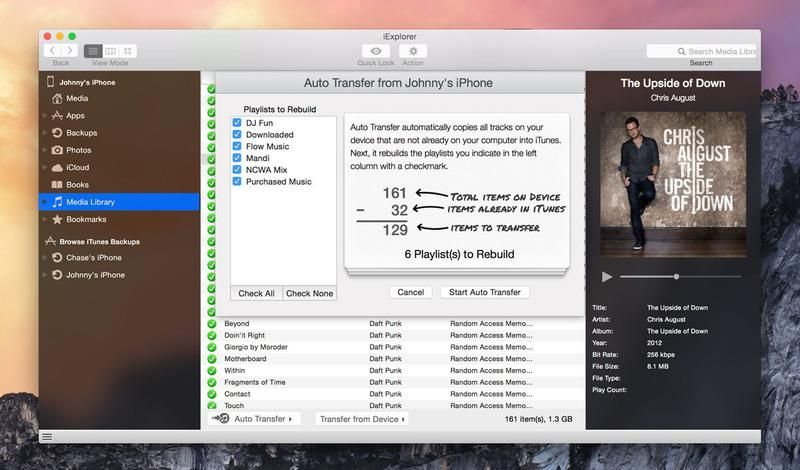 Как получить музыку на iPhone без iTunes: iExplorer