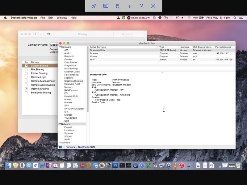 Как поделиться экранами на Mac, iPad и iPhone: VNC Viewer