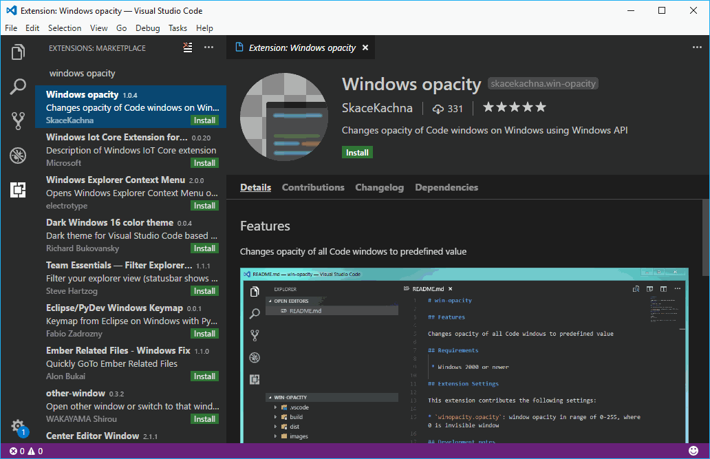Windows Opacity Visual Studio Плагин кода