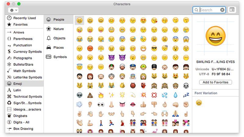 Сочетания клавиш Mac: символы Emoji на Mac