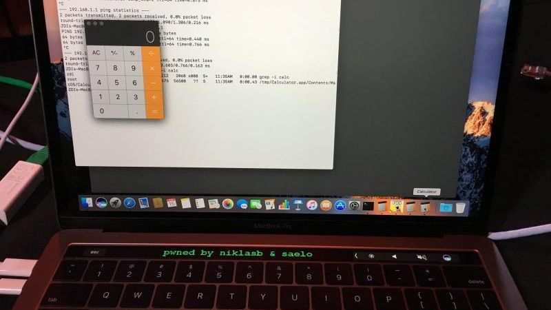 Как использовать Touch Bar на MacBook Pro: безопасность