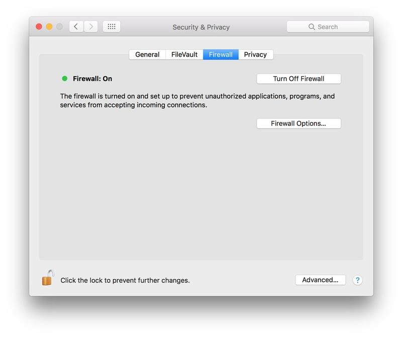Как защитить конфиденциальность на Mac: включить брандмауэр