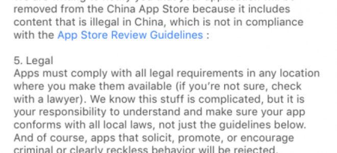 Запрет VPN в России: что это такое и что это значит для вас?