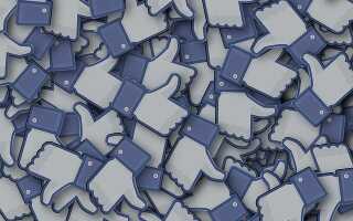 Facebook отслеживает вас! Вот как это остановить