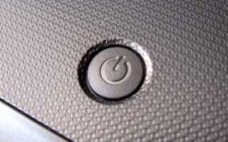 Семь компонентов ноутбука, которые могут увеличить время автономной работы