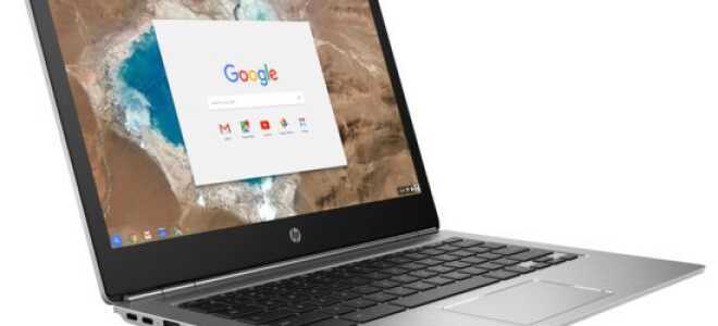 Лучший Chromebook для производительности в 2017 году