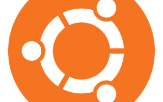 Обновление ОС и приложений Ubuntu: основы, которые должен знать каждый пользователь Ubuntu