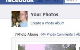 Как автоматически вставлять подписи к фотографиям при загрузке на Facebook