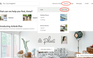 Как управлять списком пожеланий Airbnb (и 10 невероятными местами для добавления)