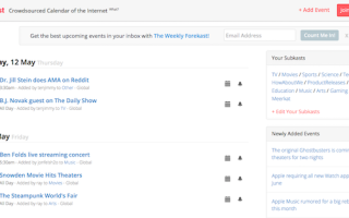 5 удивительных календарей событий, чтобы всегда знать, что происходит