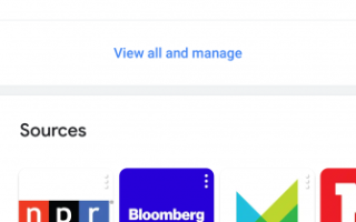 Новые новости Google: 6 поразительных перемен, о которых вы должны знать