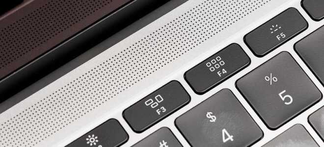 Как удалить, переместить, поменять местами и заменить ключи на Mac