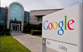 Как очистить предыдущие поиски Google?