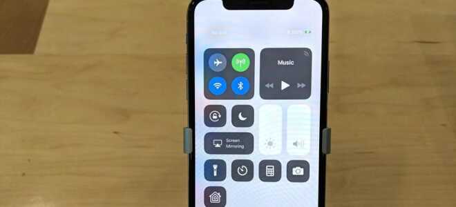 Как показать процент заряда батареи на iPhone X (или любом iPhone)