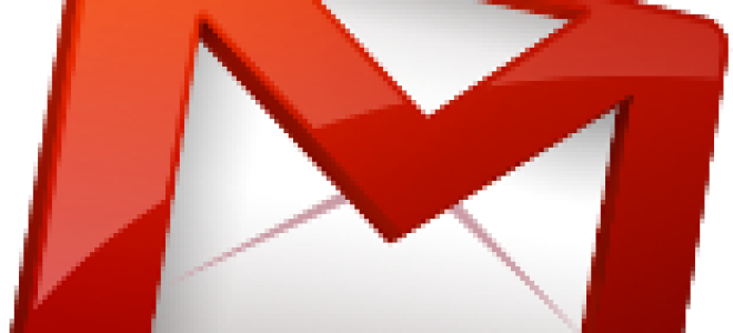 Как превратить Gmail в многозадачную машину (часть 1)