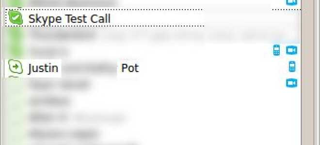 Skype на Linux: он функциональный или отстает?
