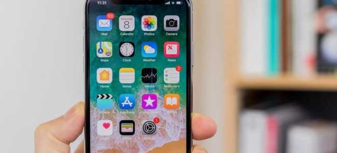 iPhone Tips & Tricks: 33 способа получить больше от вашего телефона