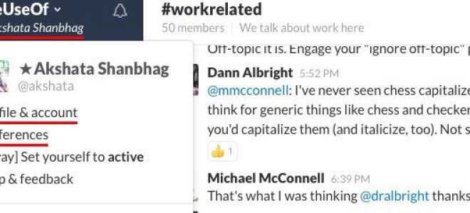 Твердые советы, чтобы справиться с трудностями и быть самым эффективным сотрудником