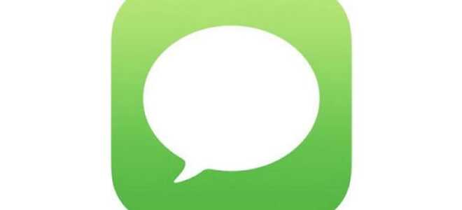 Как выйти или отключить групповой текст или чат iMessage на iPhone и iPad