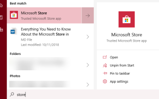 Что такое магазин Microsoft и как его использовать в Windows 10?