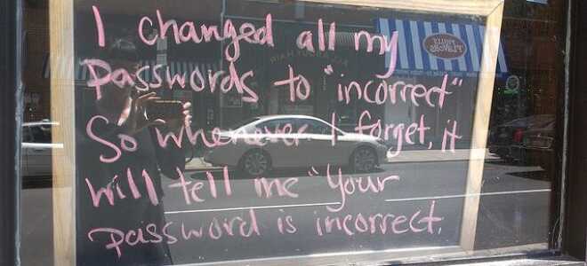 Как сайты защищают ваши пароли?