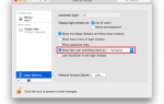 Как быстро переключать учетные записи пользователей с помощью строки меню Mac