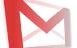 Развивайте свой кошмар Gmail Inbox в оптимизированную систему обмена сообщениями