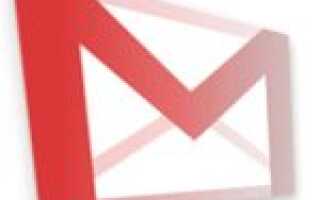 Развивайте свой кошмар Gmail Inbox в оптимизированную систему обмена сообщениями