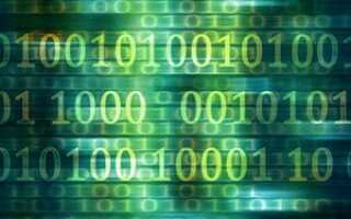 Что такое битрейт и почему это важно? [MakeUseOf Объясняет]