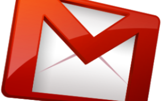 Как импортировать и управлять несколькими учетными записями электронной почты в Gmail